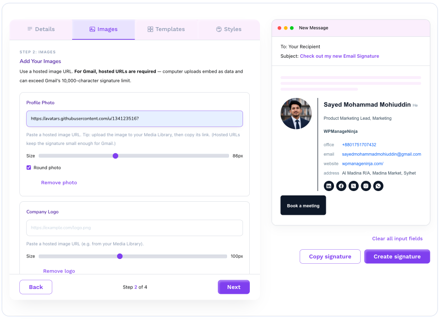 email signature generator